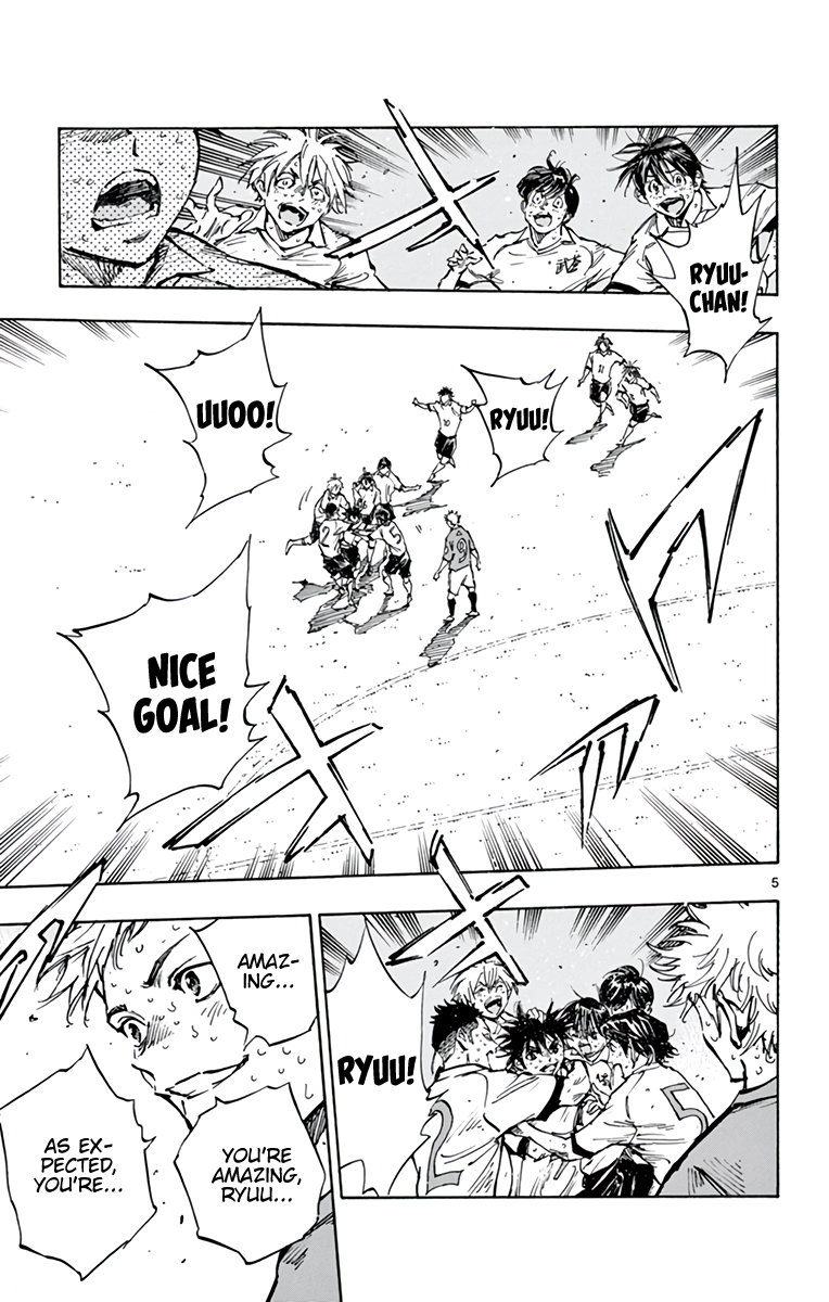 Read Be Blues! Ao ni Nare ENGLISH Manga Online