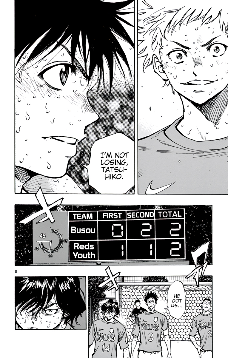 Read Be Blues! Ao ni Nare ENGLISH Manga Online