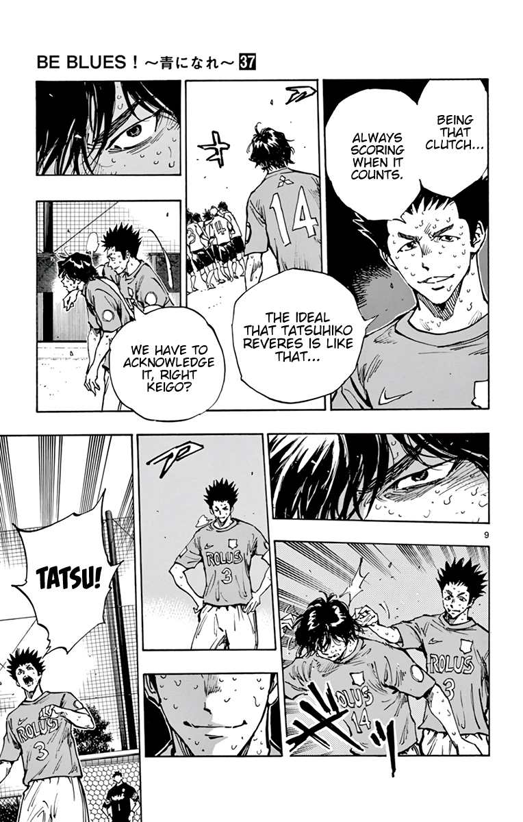 Read Be Blues! Ao ni Nare ENGLISH Manga Online