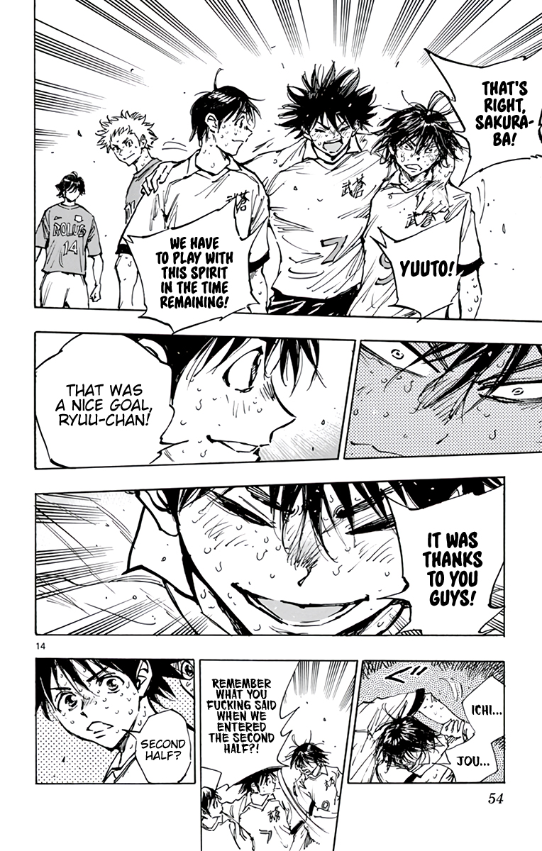 Read Be Blues! Ao ni Nare ENGLISH Manga Online