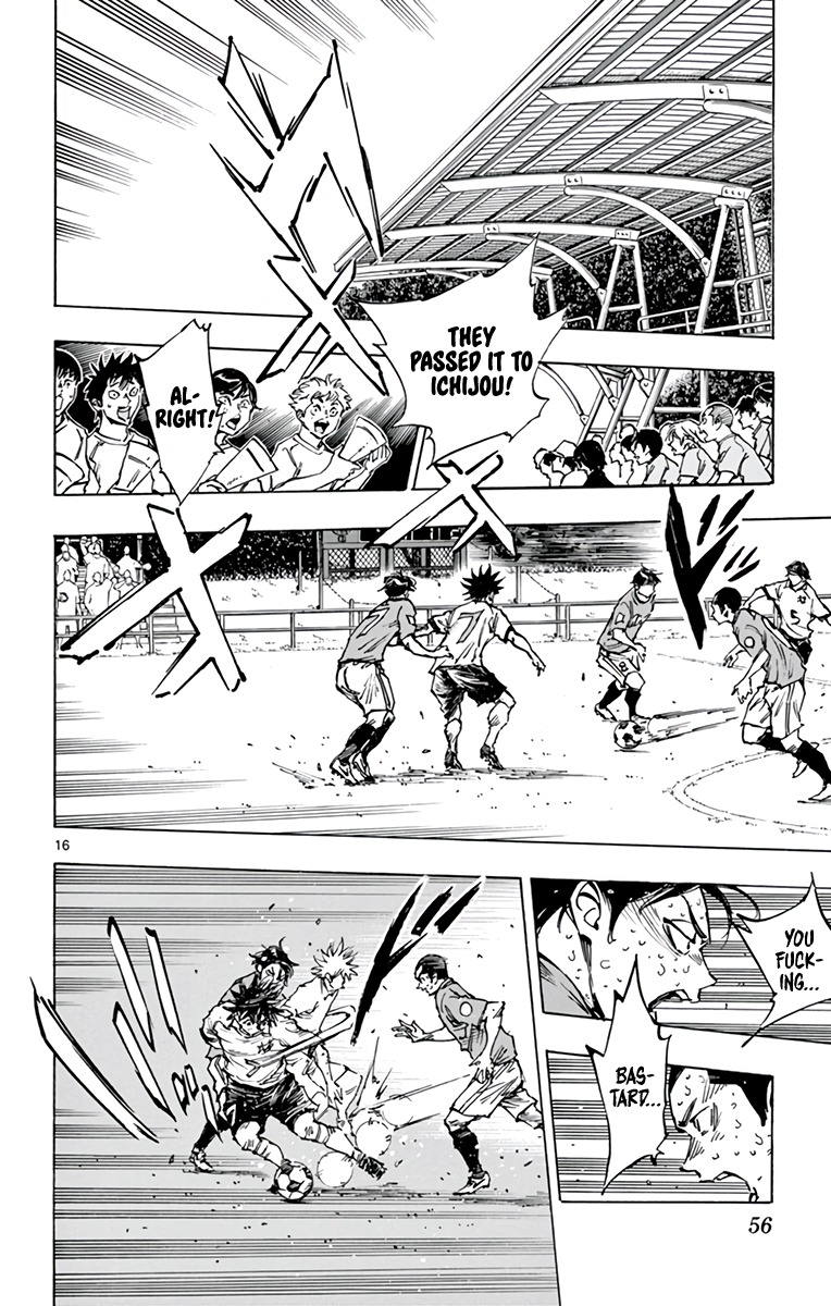 Read Be Blues! Ao ni Nare ENGLISH Manga Online