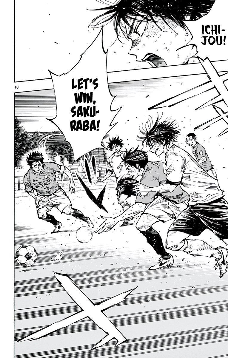 Read Be Blues! Ao ni Nare ENGLISH Manga Online