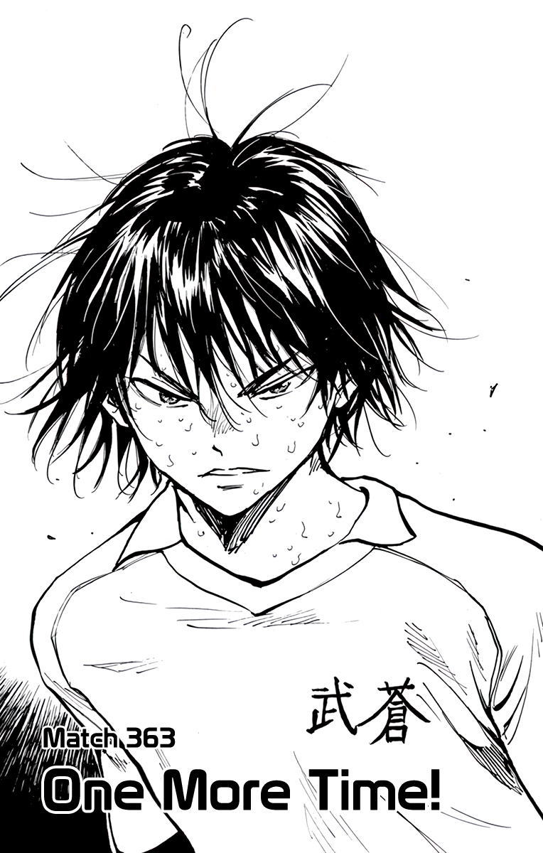 Read Be Blues! Ao ni Nare ENGLISH Manga Online