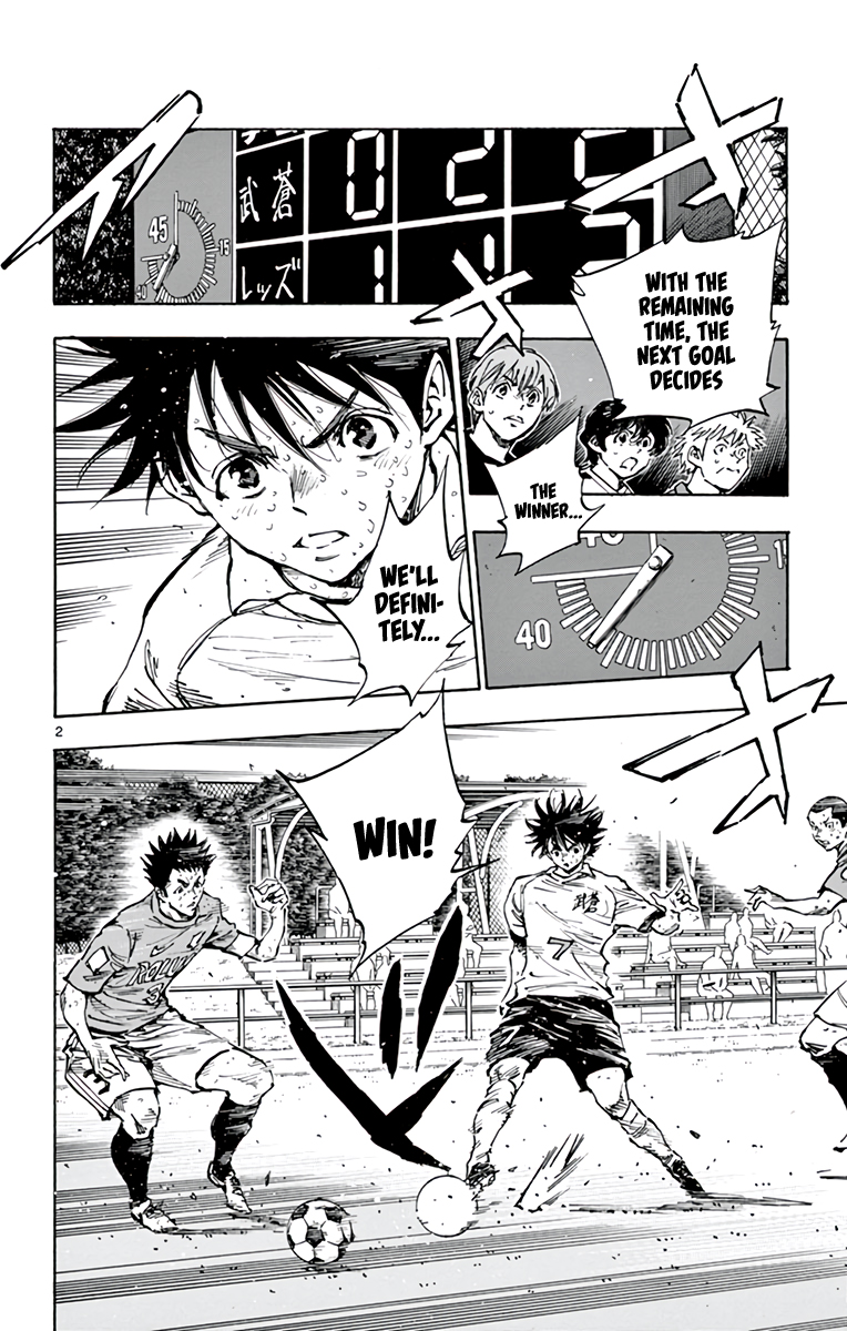 Read Be Blues! Ao ni Nare ENGLISH Manga Online