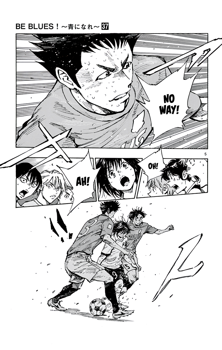 Read Be Blues! Ao ni Nare ENGLISH Manga Online