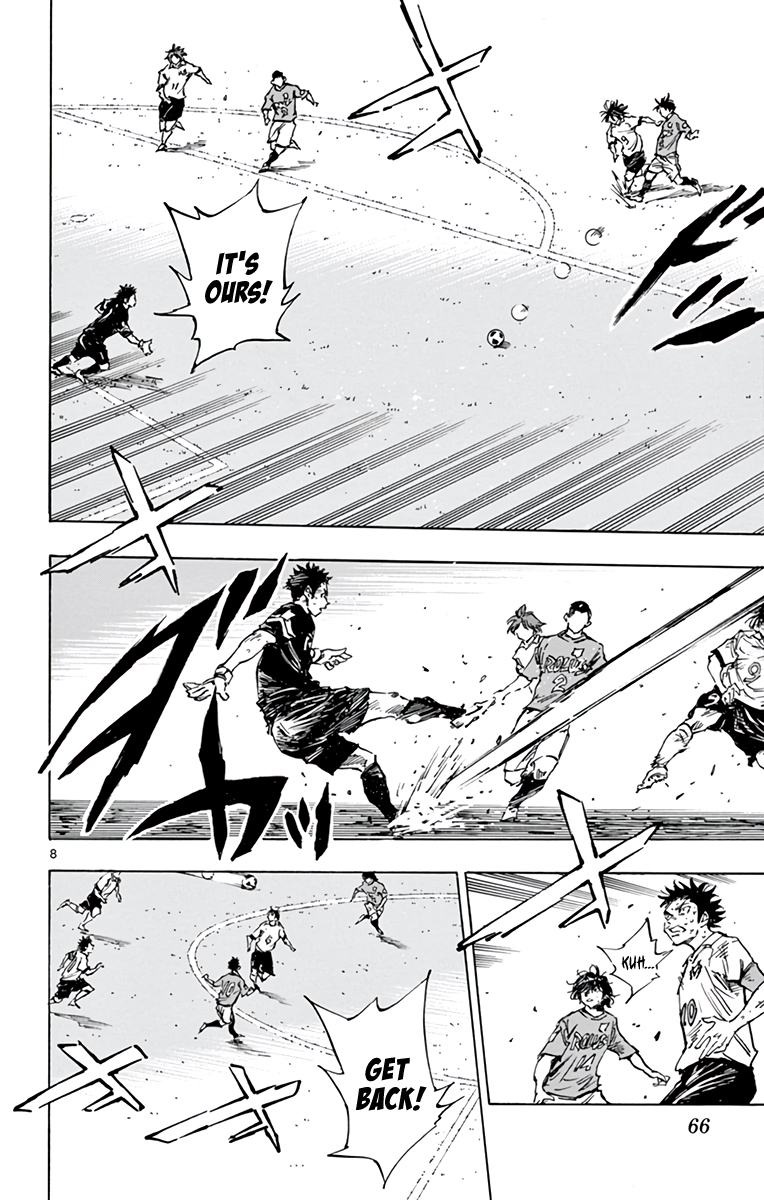 Read Be Blues! Ao ni Nare ENGLISH Manga Online