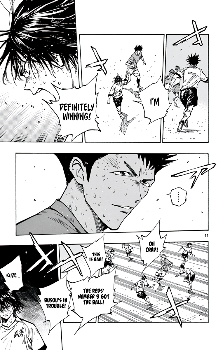 Read Be Blues! Ao ni Nare ENGLISH Manga Online