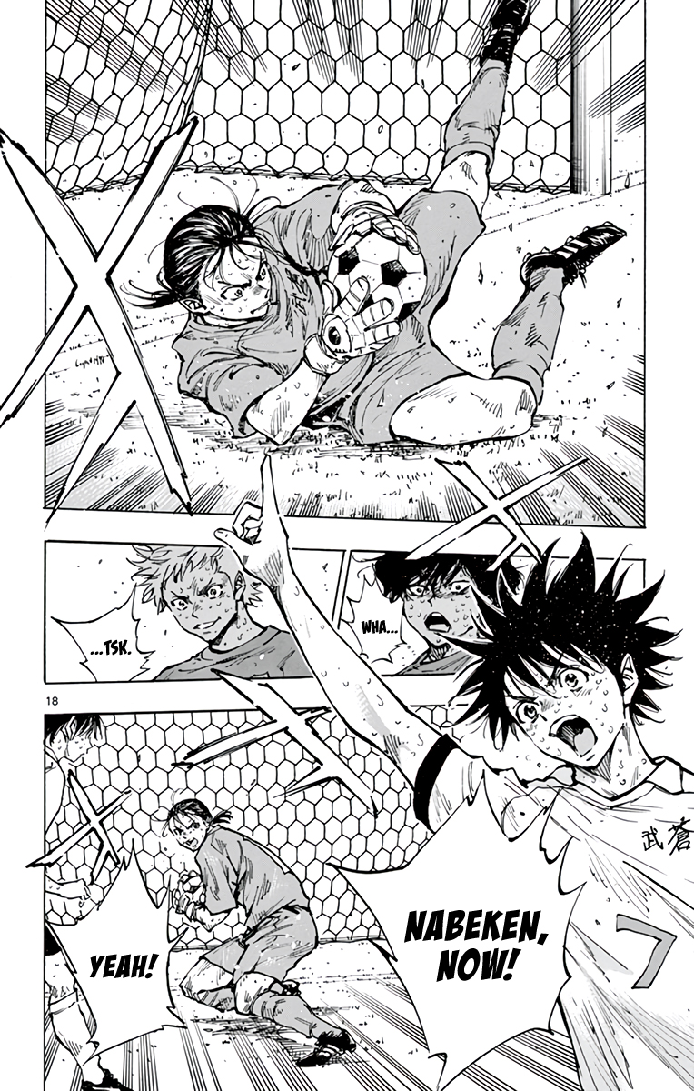 Read Be Blues! Ao ni Nare ENGLISH Manga Online