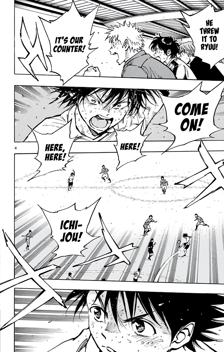 Read Be Blues! Ao ni Nare ENGLISH Manga Online