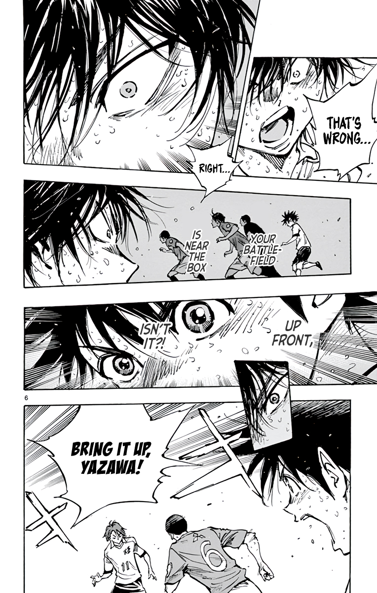 Read Be Blues! Ao ni Nare ENGLISH Manga Online