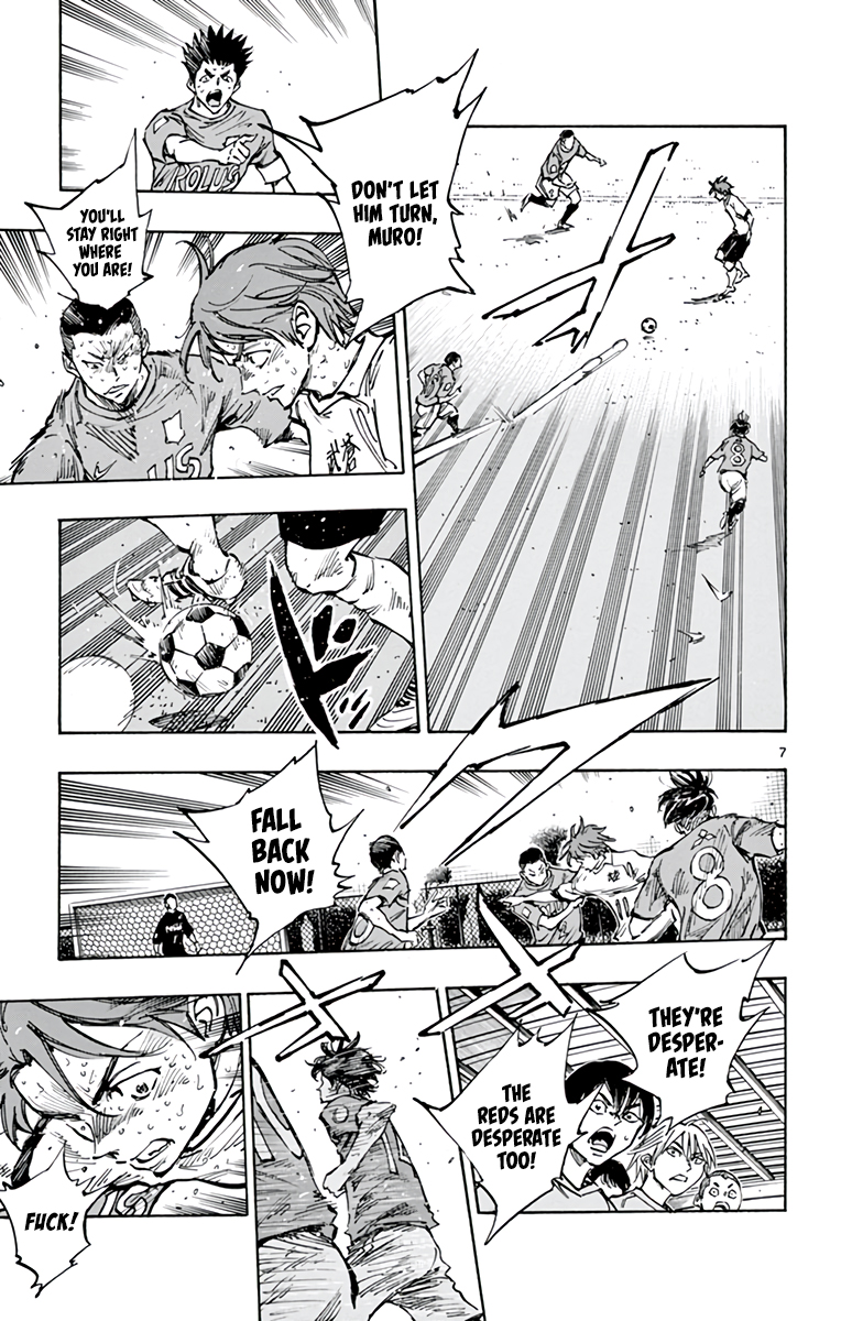 Read Be Blues! Ao ni Nare ENGLISH Manga Online