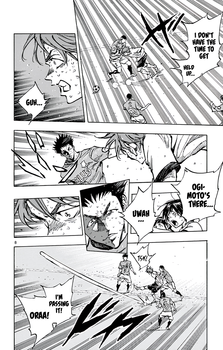 Read Be Blues! Ao ni Nare ENGLISH Manga Online