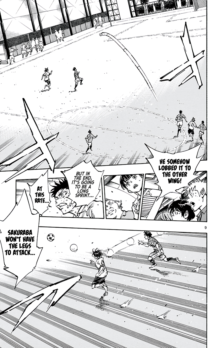 Read Be Blues! Ao ni Nare ENGLISH Manga Online