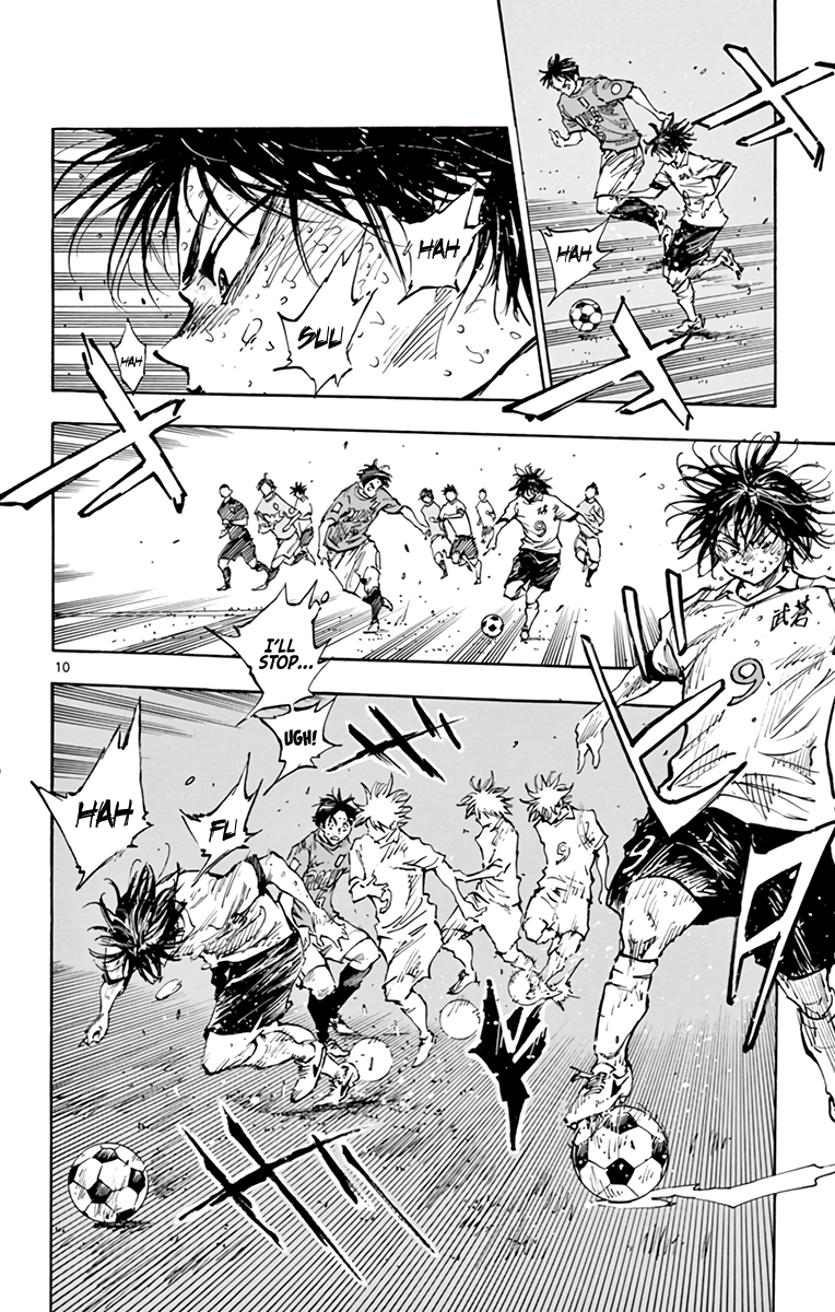 Read Be Blues! Ao ni Nare ENGLISH Manga Online