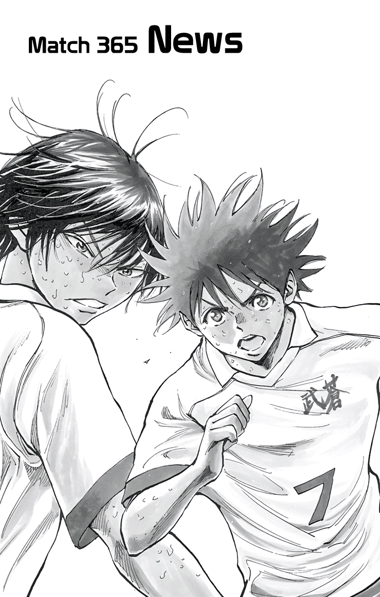 Read Be Blues! Ao ni Nare ENGLISH Manga Online