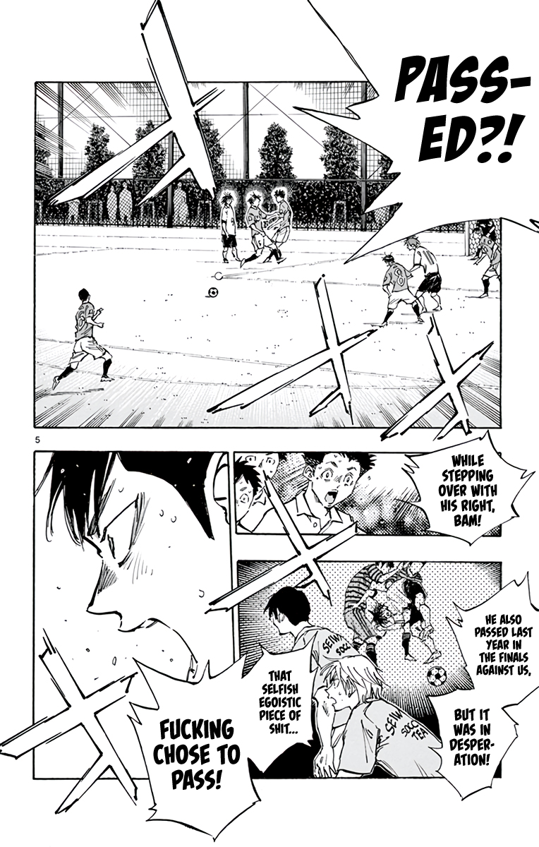 Read Be Blues! Ao ni Nare ENGLISH Manga Online