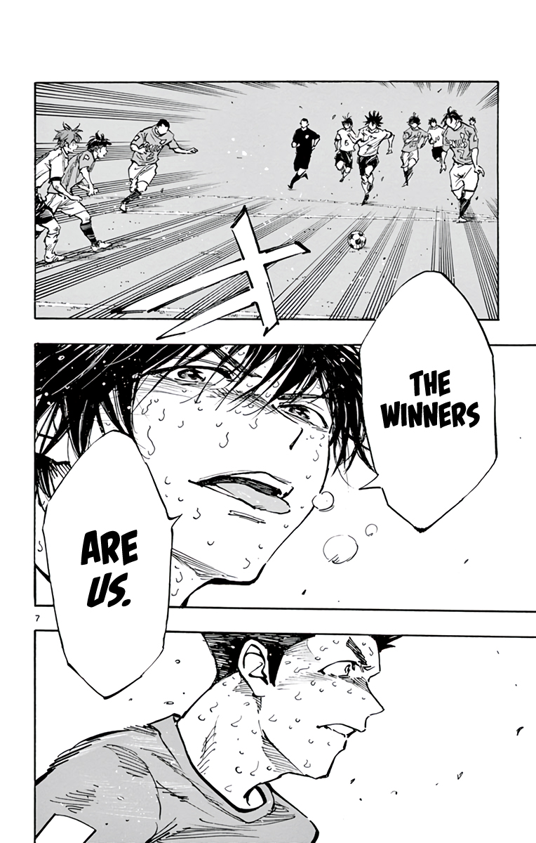 Read Be Blues! Ao ni Nare ENGLISH Manga Online