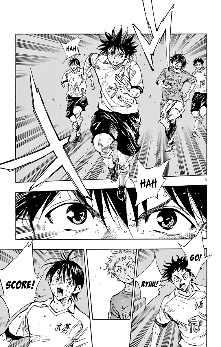 Read Be Blues! Ao ni Nare ENGLISH Manga Online