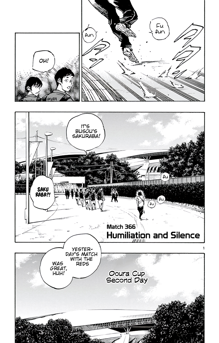 Read Be Blues! Ao ni Nare ENGLISH Manga Online