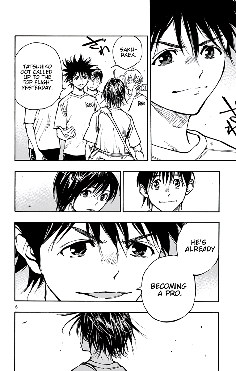 Read Be Blues! Ao ni Nare ENGLISH Manga Online