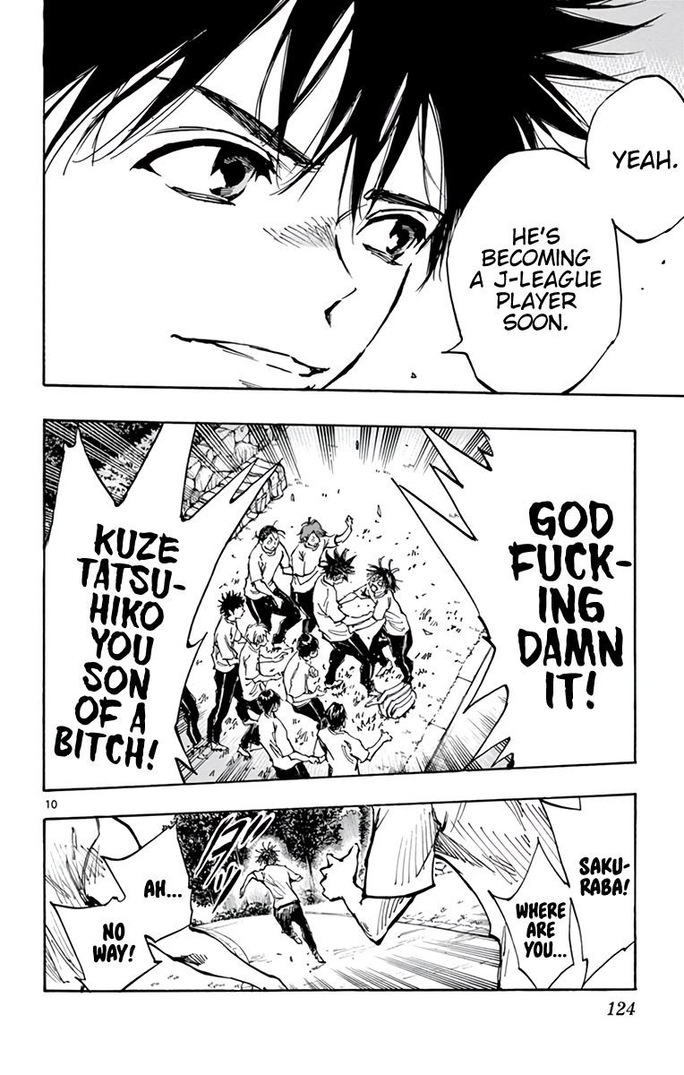 Read Be Blues! Ao ni Nare ENGLISH Manga Online