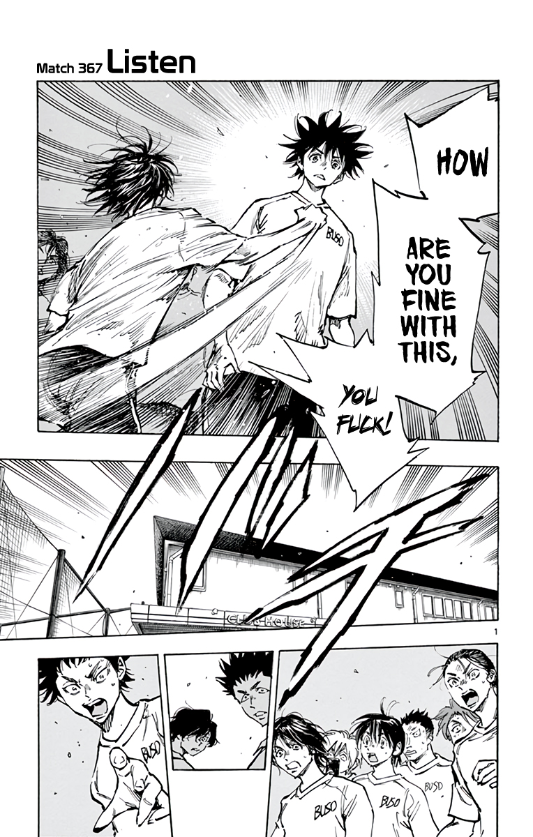 Read Be Blues! Ao ni Nare ENGLISH Manga Online