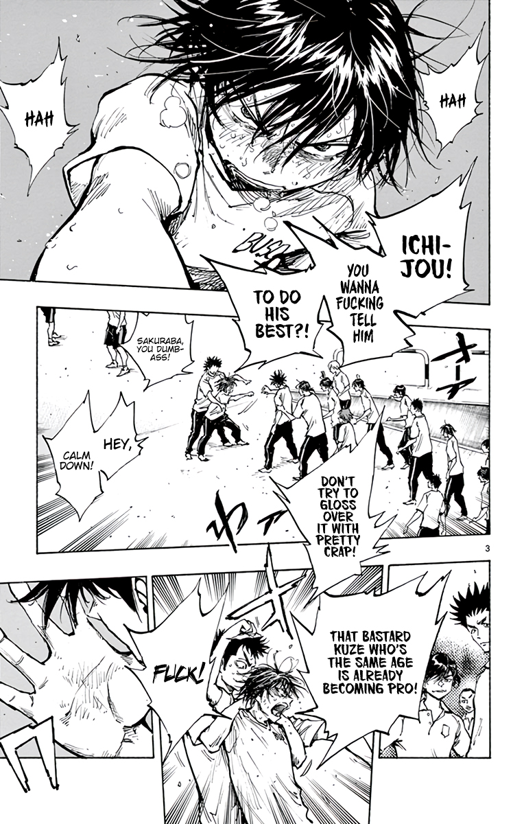 Read Be Blues! Ao ni Nare ENGLISH Manga Online