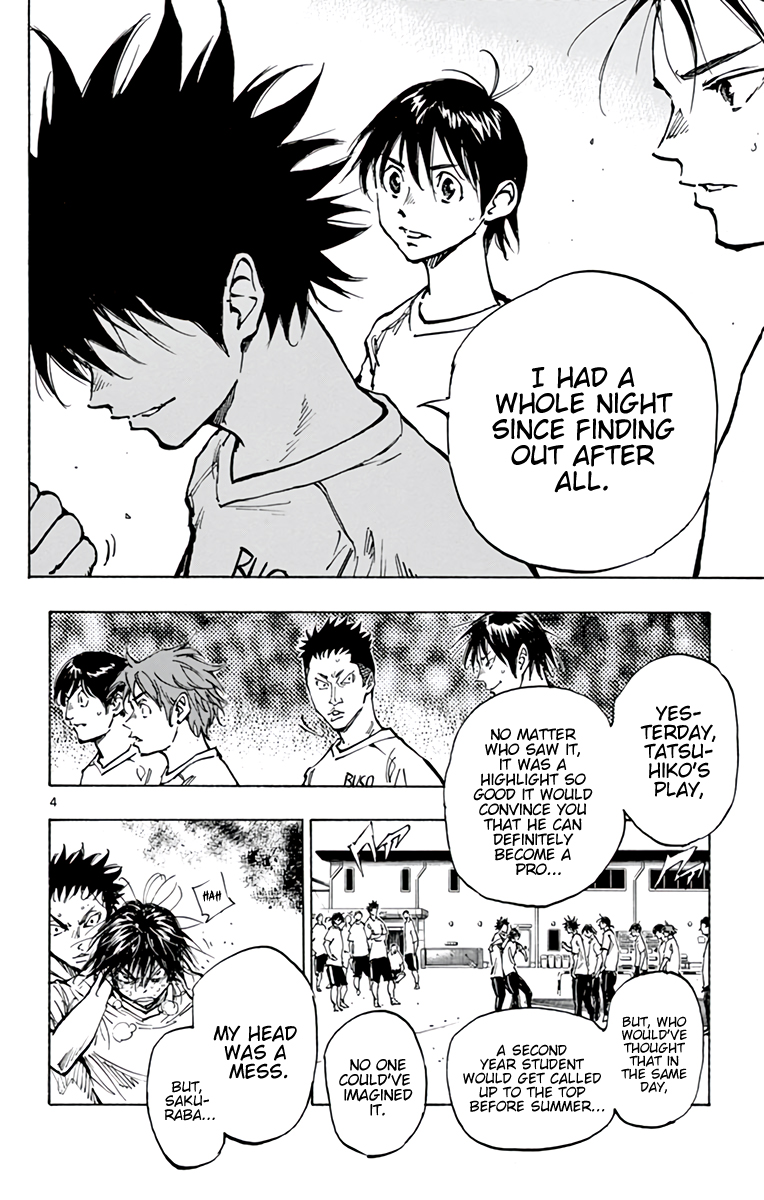 Read Be Blues! Ao ni Nare ENGLISH Manga Online