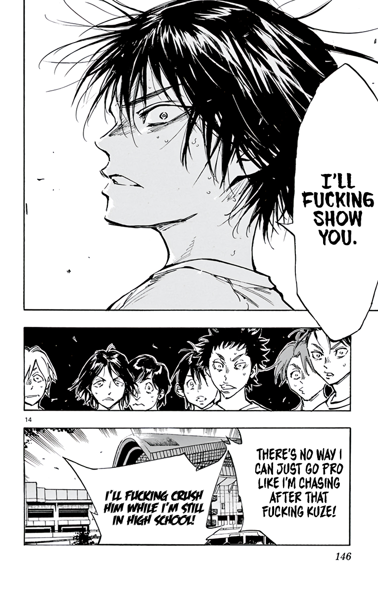 Read Be Blues! Ao ni Nare ENGLISH Manga Online