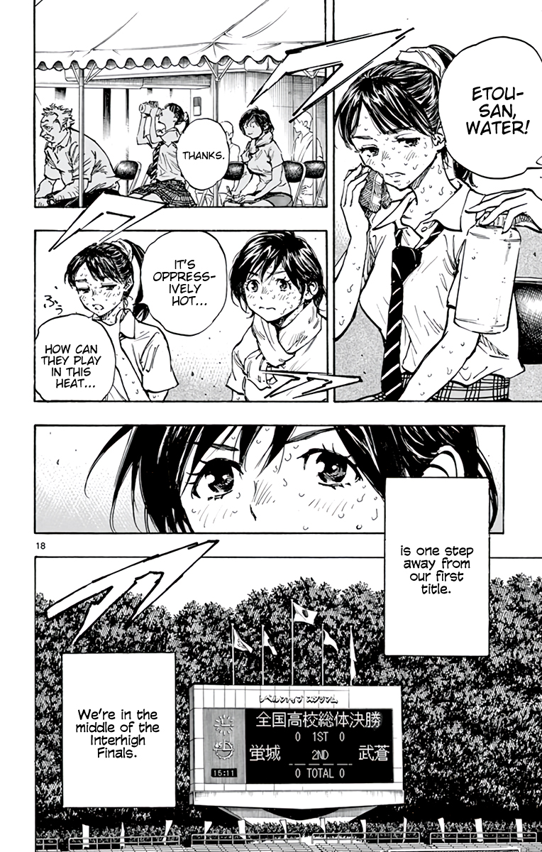 Read Be Blues! Ao ni Nare ENGLISH Manga Online