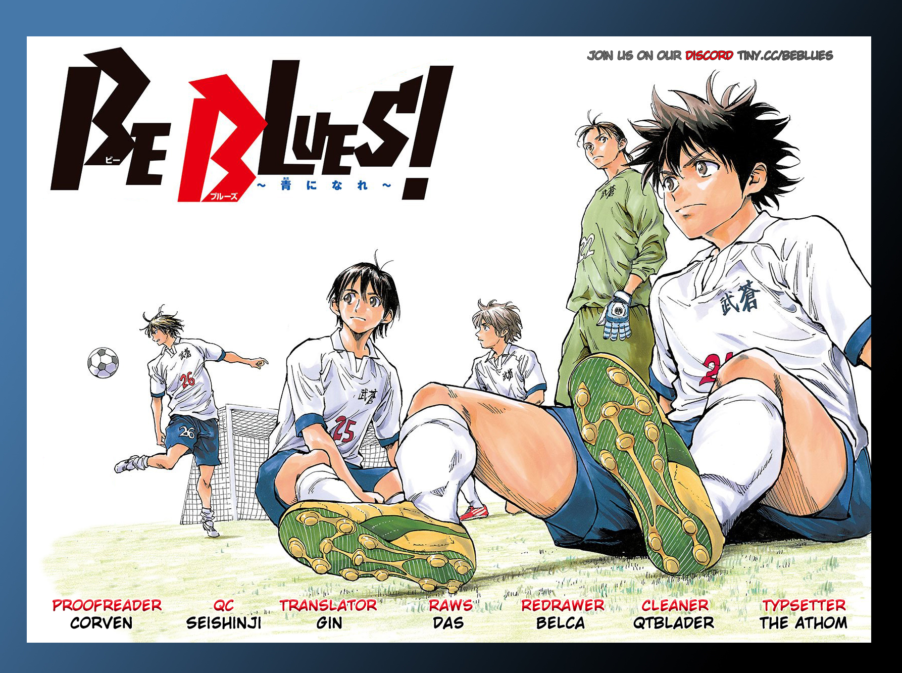 Read Be Blues! Ao ni Nare ENGLISH Manga Online
