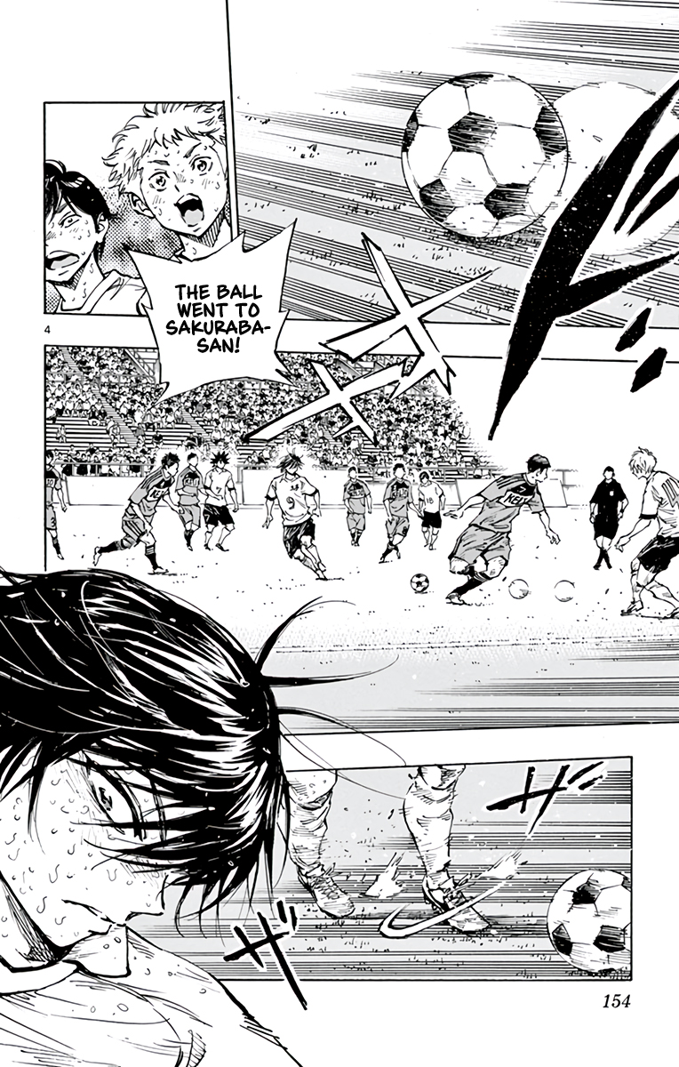 Read Be Blues! Ao ni Nare ENGLISH Manga Online