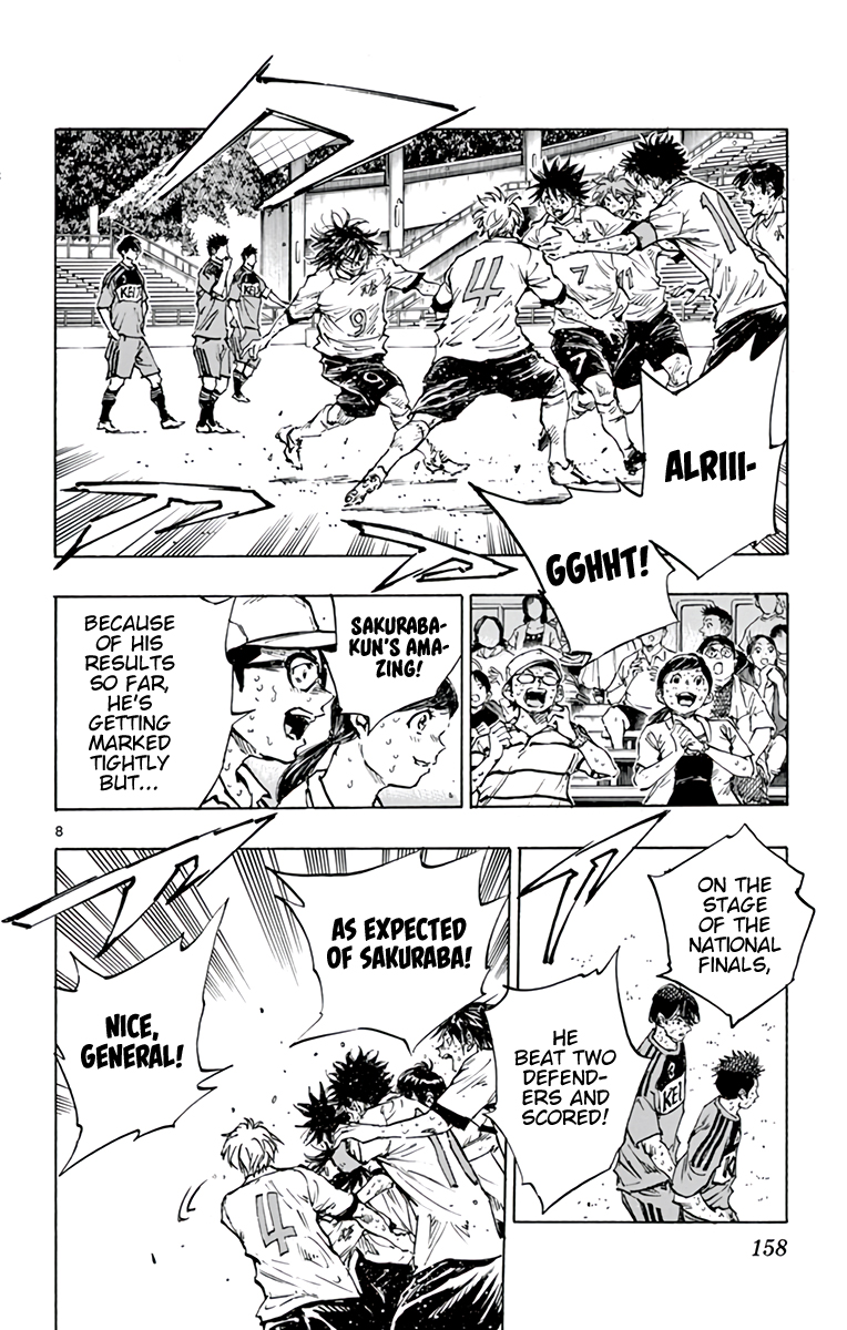 Read Be Blues! Ao ni Nare ENGLISH Manga Online