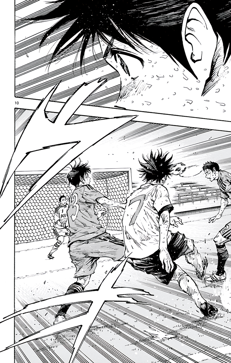 Read Be Blues! Ao ni Nare ENGLISH Manga Online