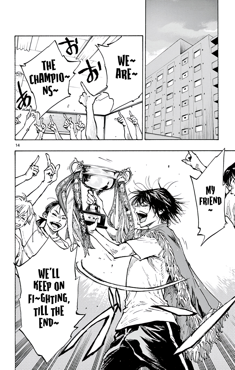 Read Be Blues! Ao ni Nare ENGLISH Manga Online