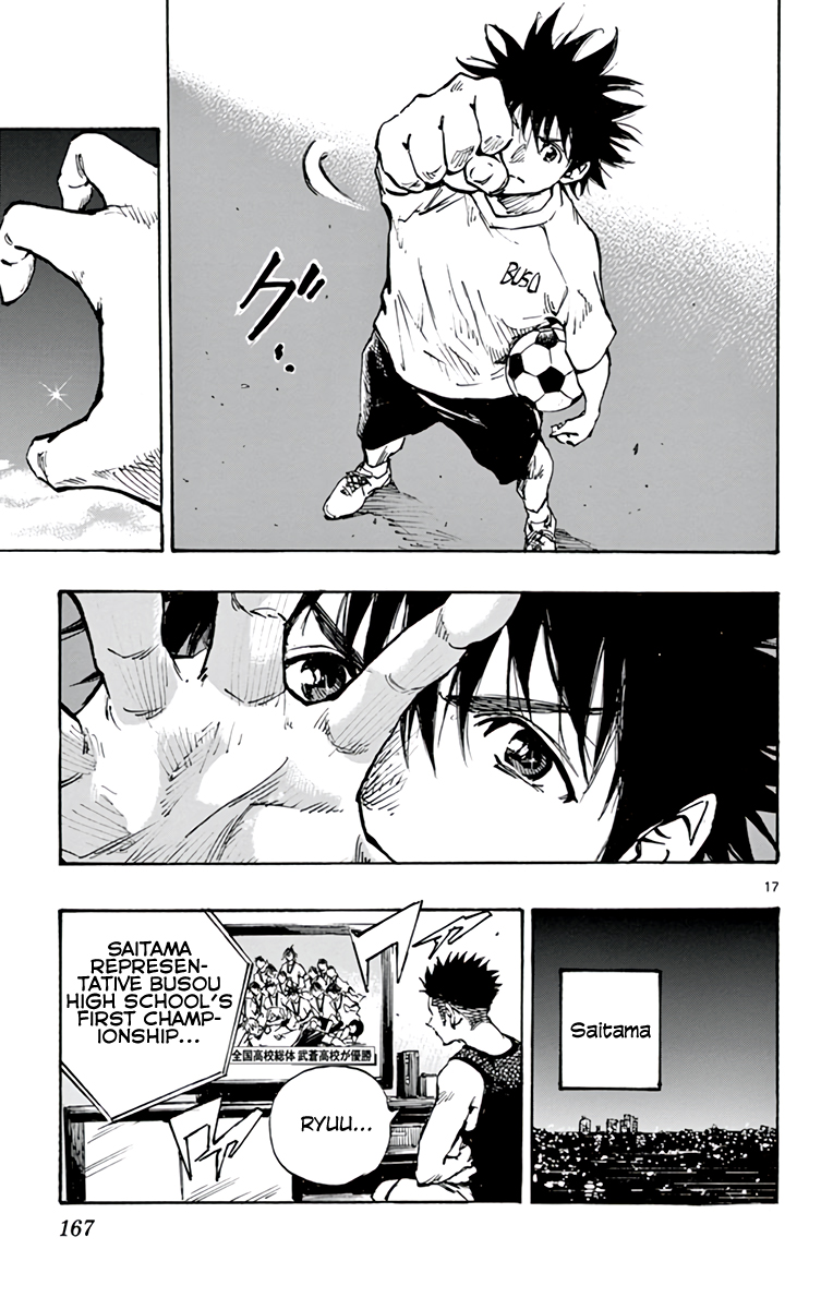 Read Be Blues! Ao ni Nare ENGLISH Manga Online