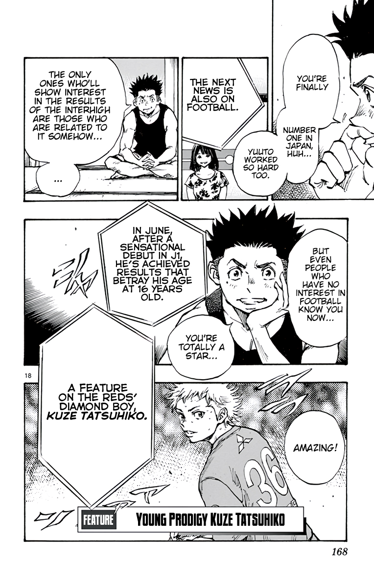 Read Be Blues! Ao ni Nare ENGLISH Manga Online