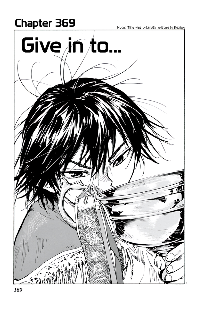 Read Be Blues! Ao ni Nare ENGLISH Manga Online