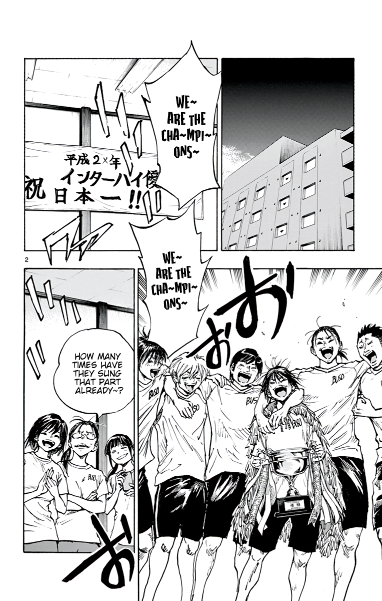 Read Be Blues! Ao ni Nare ENGLISH Manga Online