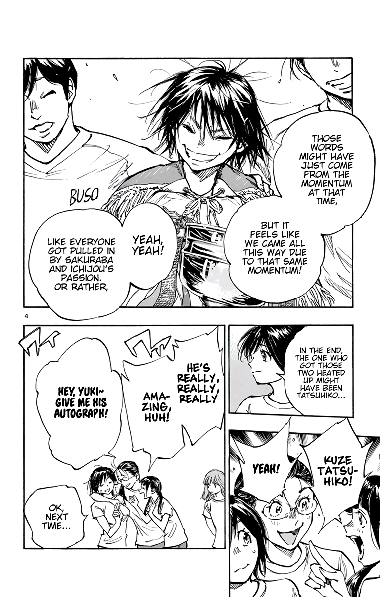 Read Be Blues! Ao ni Nare ENGLISH Manga Online