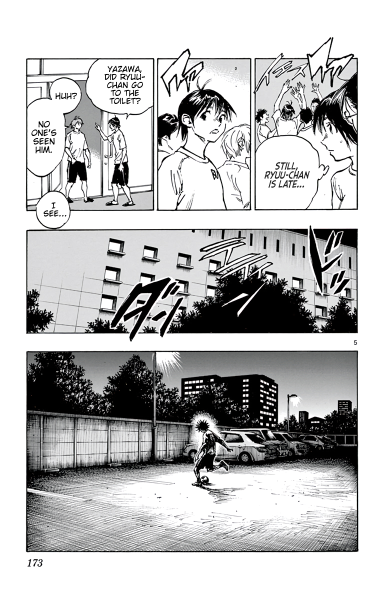 Read Be Blues! Ao ni Nare ENGLISH Manga Online