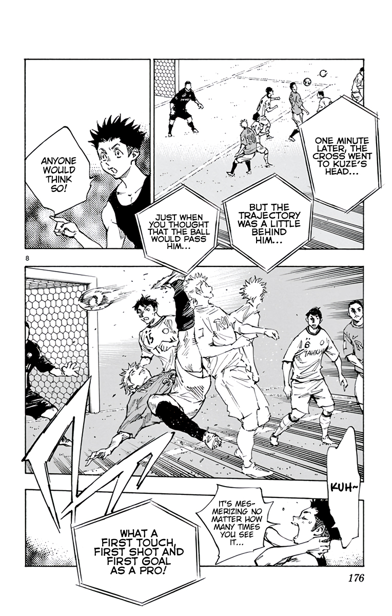 Read Be Blues! Ao ni Nare ENGLISH Manga Online