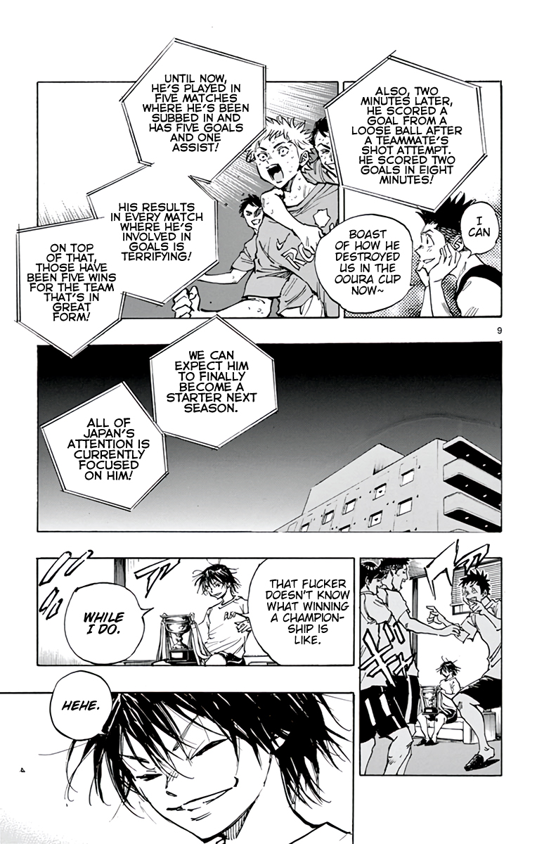 Read Be Blues! Ao ni Nare ENGLISH Manga Online