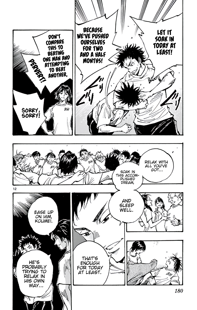 Read Be Blues! Ao ni Nare ENGLISH Manga Online