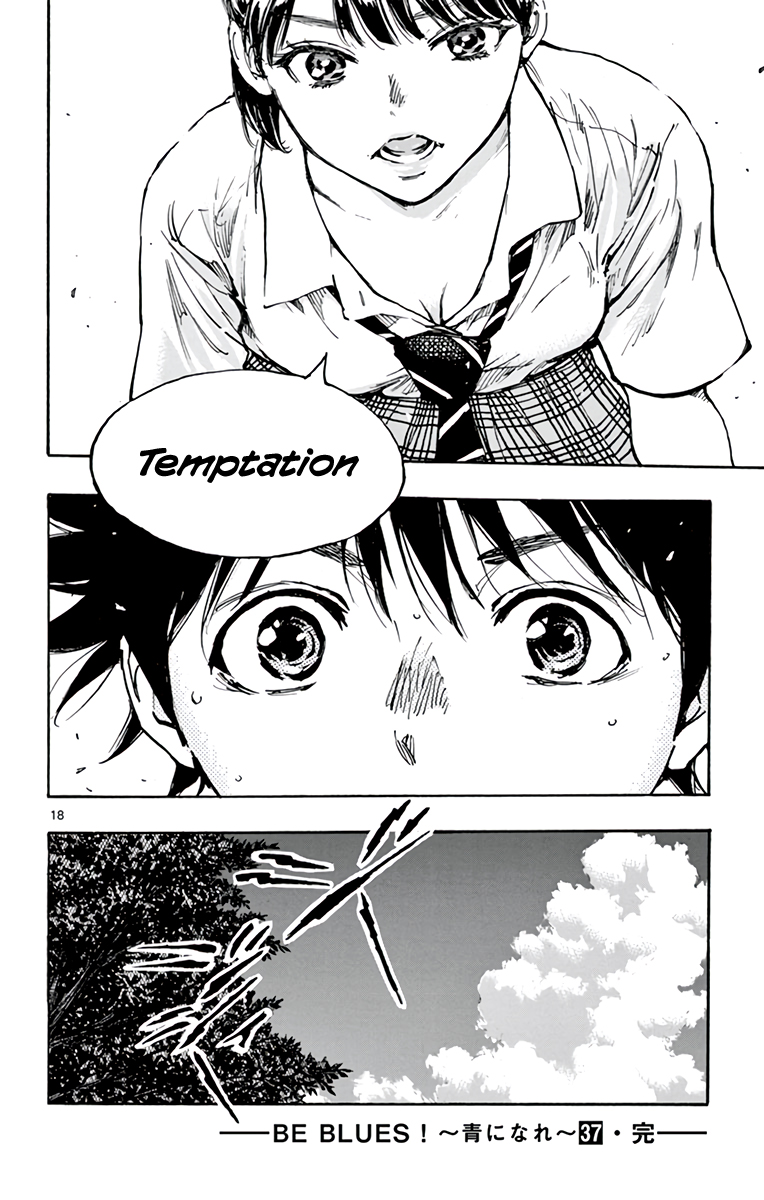 Read Be Blues! Ao ni Nare ENGLISH Manga Online