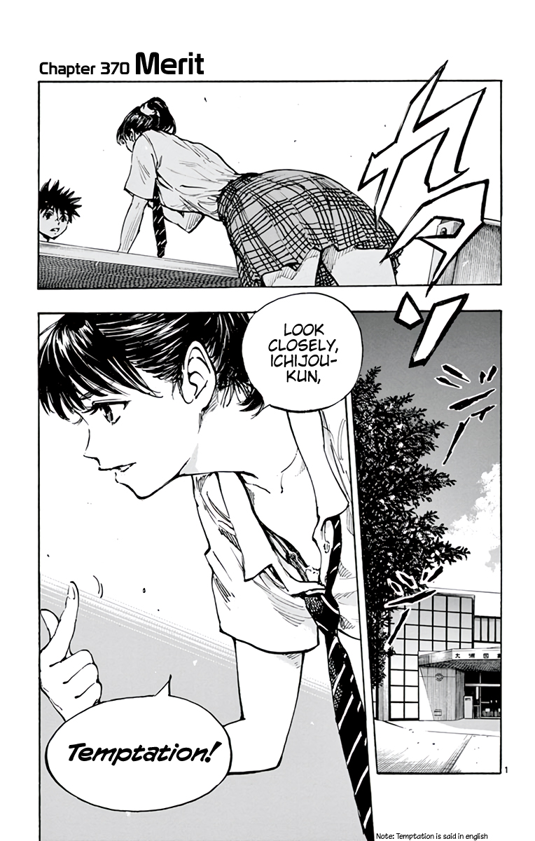 Read Be Blues! Ao ni Nare ENGLISH Manga Online