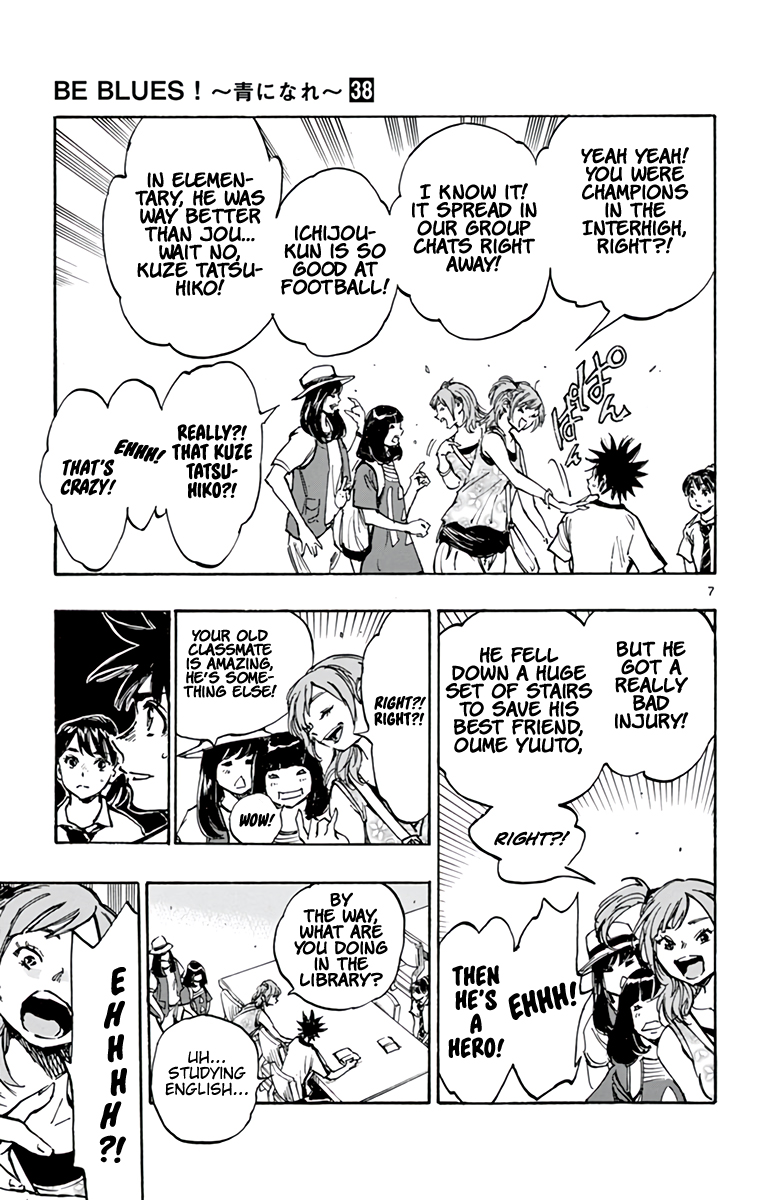 Read Be Blues! Ao ni Nare ENGLISH Manga Online