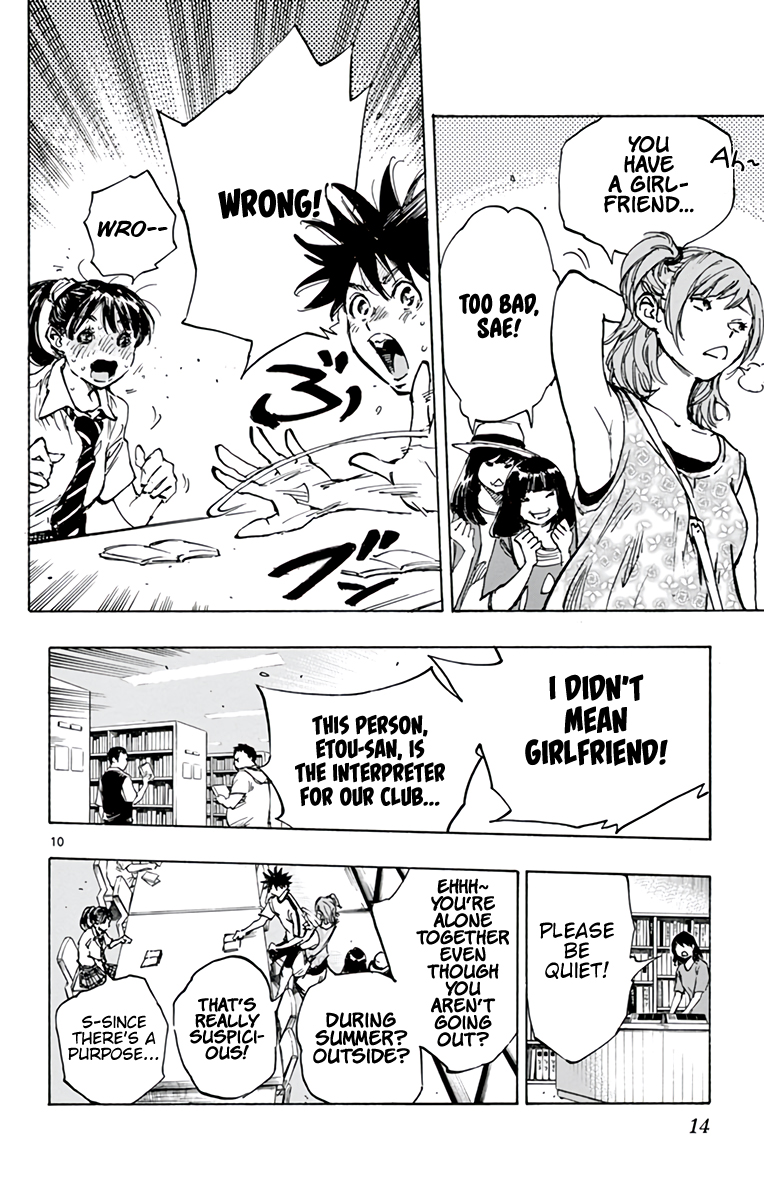 Read Be Blues! Ao ni Nare ENGLISH Manga Online