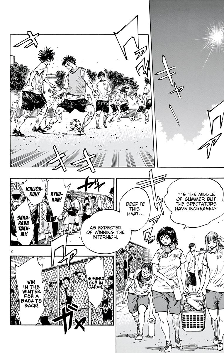 Read Be Blues! Ao ni Nare ENGLISH Manga Online