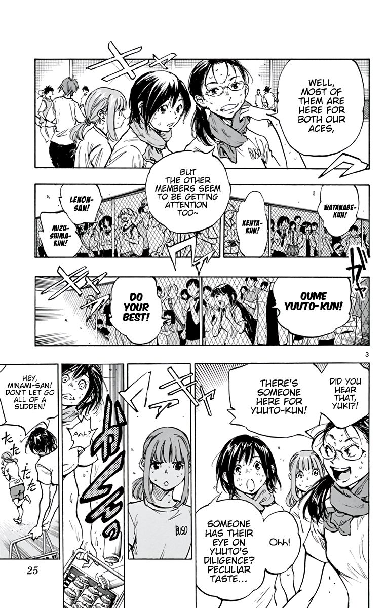 Read Be Blues! Ao ni Nare ENGLISH Manga Online